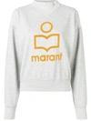 Isabel Marant Étoile Logo Print Sweatshirt - Grey