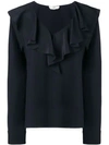 Fendi Ruffle Detail Blouse In Black