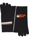 Prada Technical Nylon Gloves In Black