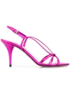 Prada Strappy Slingback Sandals In Pink