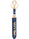 Prada Logo Plaque Key Trick In Blue