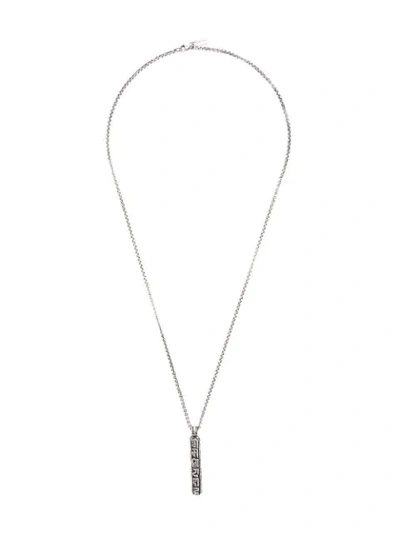 Nialaya Jewelry Prayer Box Necklace In Silver
