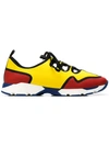 Marni Contrast Panel Sneakers In Yellow Mix