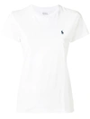 Polo Ralph Lauren Chest Logo T-shirt - White