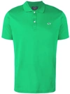 Paul & Shark Basic Polo Shirt In Green
