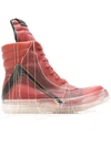 Rick Owens Geo Basket Sneakers In Multicolor