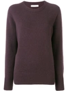 The Row Loose-fit Jumper - Brown