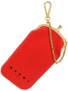 Marni Chain-detail Purse In Red