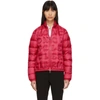 Moncler Vilnius Quilted-letter Down Jacket In Fuchsia