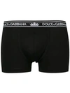 Dolce & Gabbana Logo Fitted Boxers In Black