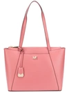Michael Michael Kors Maddie Shoulder Bag In Pink