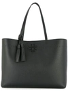 Tory Burch Pebbled Texture Tote - Black