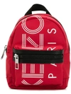 Kenzo Mini Logo Backpack In Red