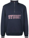 Stussy High Neck Logo Sweatshirt In Blue