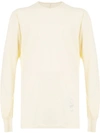 Rick Owens Drkshdw Basic Sweater In Neutrals