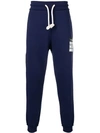 Maison Margiela Jogger Sweatpants In Blue