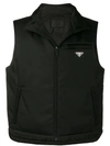 Prada Sports Waistcoat - Black