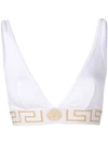 Versace Medusa Bustier Top In White