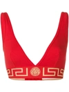 Versace Medusa Bustier Top - Red