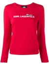 Karl Lagerfeld Embroidered Ikonik Sweatshirt In Red