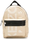 Kenzo Mini Logo Backpack - Neutrals