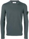 Stone Island Fine Knit Crewneck Sweater In Grey