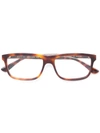 Gucci Rectangle Frame Glasses In 棕色