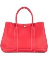 Pre-owned Hermes 2008 Garden Party Tpm Mini Bag In Red