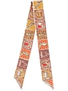 Pre-owned Hermes Hermès Vintage H Logos Scarf Stole - Multicolour