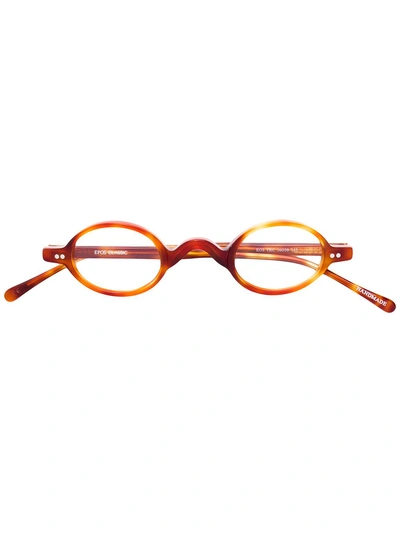 Epos Small Round Shaped Glasses