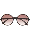 Fendi Eyewear Gradient Round Sunglasses - Brown In 棕色