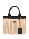 Prada Beach Tote Bag In Neutrals