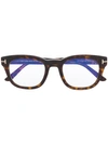 Tom Ford Rectangle Frame Glasses In 棕色