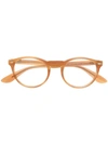 Ray Ban Ban In 棕色