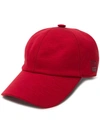 Z Zegna Basic Baseball Cap In Red