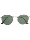 Ray Ban Ray-ban Round Frame Sunglasses - Grey In 灰色