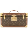 Louis Vuitton Bouteilles Hand Bag Cosmetic Box In Brown