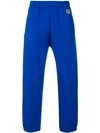 Kenzo Tiger Track Pants In Blue