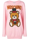 Moschino Knitted Bear Sweater Dress In Pink
