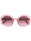 Miu Miu Oversized Glitter Sunglasses In Pink