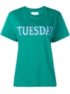 Alberta Ferretti 'tuesday' T-shirt - Green