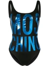 Moschino Metallic Logo One-piece Swimsuit In Blue Multi