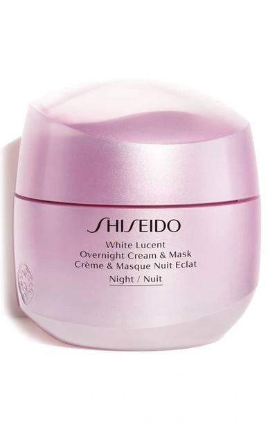 Shiseido White Lucent Overnight Cream & Mask 2.6 oz/ 75 ml