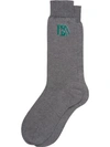 Prada Lisle Cotton Socks In Grey