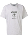 Moschino Double Question Mark Logo T In Grey
