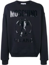 Moschino Double Question Mark Logo Sweatshirt In Blue