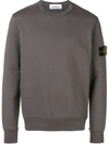 Stone Island Compass Badge Sweatshirt - Black