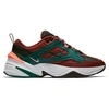 Nike Men's M2k Tekno Casual Shoes, Brown - Size 11.0