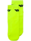 Off-white Off Wings Ankle Socks - Yellow