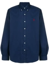 Polo Ralph Lauren Long Sleeve Sport Shirt Shirt In Blue